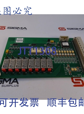 原装供应BETRON TE-H055-B001 电路板