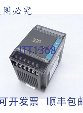 原装供应法泰克 FBS-10MAT2-D24 PLC 模块