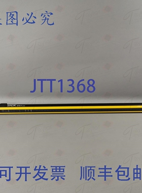 原装供应西克 1211472 C4C-EA06010A10000