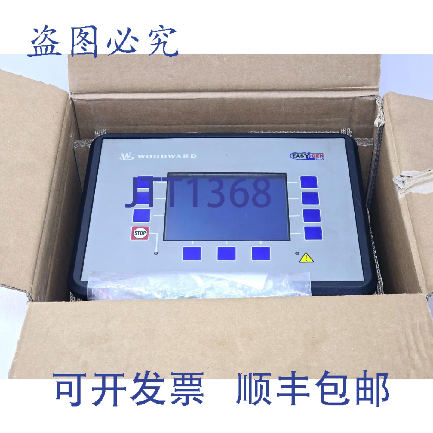 现货供应伍德沃德 EASYN 3200-5 号:8440-1831 修订版 G 发控制器