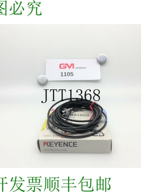 原装供应Keyence Capteurs de Proximité EH-110 N?herungsgeber