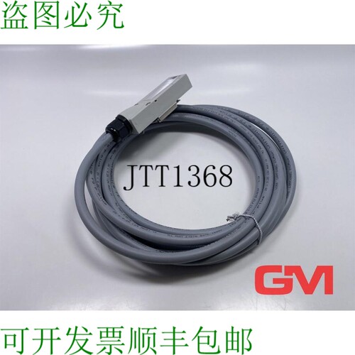 原装供应连接电缆 533502 连接电缆 VMPA-KMS2-24-5-PUR