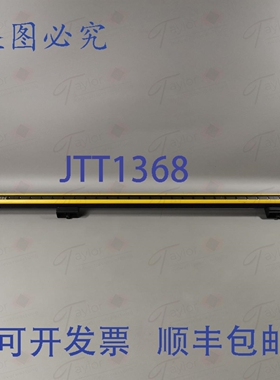 原装供应西克 1211498 C4C-SA09030A10000