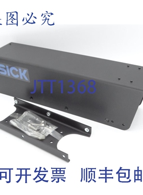 原装供应SICK WSG-DME5