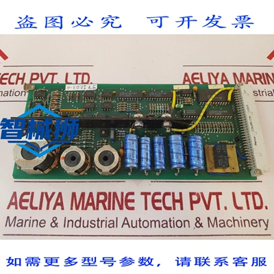 原装供应 MALLING KONTROL 9710.03-A PCB 卡