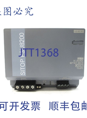 原装供应6EP1437-3BA10 400-500VAC 2.6-2.1A NSNP
