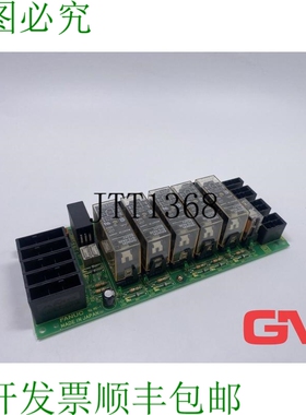 原装供应FANUC Control E Stop Platine A20b 1007 0490/03a 紧急