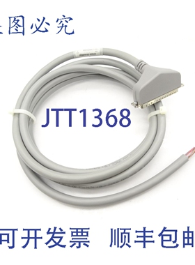 原装供应罗克韦尔AB 1492-CAB025G94 电缆