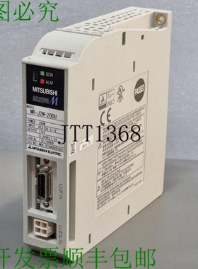 原装供应三菱 MR-J2M-20DU-S009 200W MELSERVO
