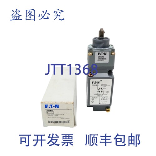 原装供应进口 E50BT3 系列A2 NSMP