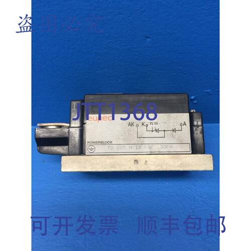 原装供应Eupec TD285N12K0F30FN Powerblock 电源模块 TD-285-N-1