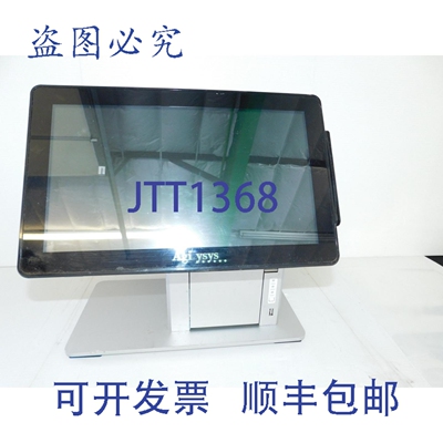 现货供应AGI YSYS 销售点系统 POS534 型 PQY52