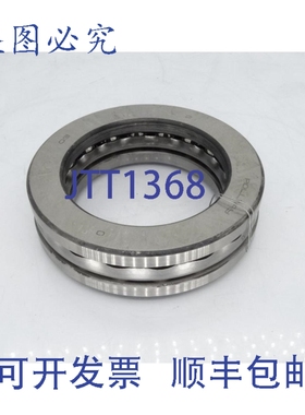 原装供应ROLLWAY 轴承 51218 轴承