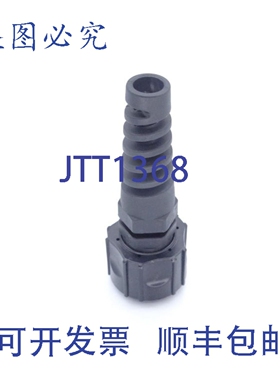 原装供应L COM FOC-XPLC2-MM 连接器