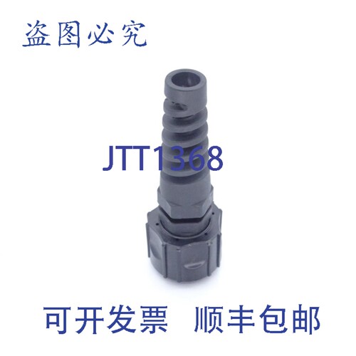 原装供应L COM FOC-XPLC2-MM 连接器