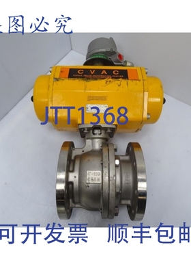 原装供应STL 与 COYLE 阀门中心 QN2JE02SGA 带 ES0600.U2A03A 执