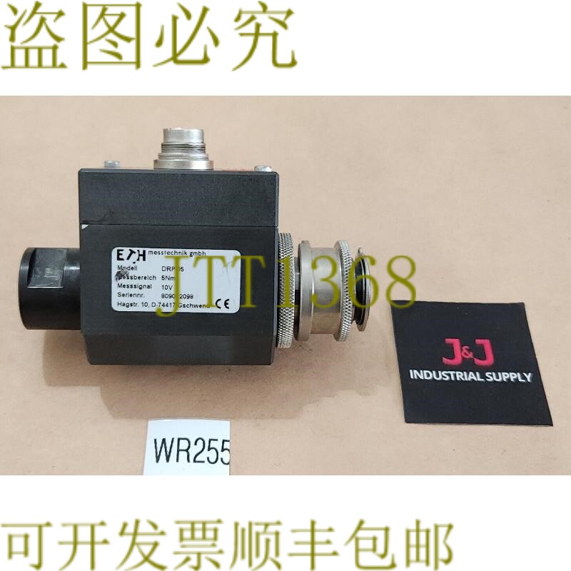 原装供应ETH Mestechnik DRPO5 超声波传感器 5Nm 10V 12VDC 电源