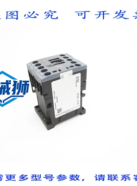 原装供应 3RH2131-1AN20 220V NSNP