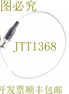 原装供应费斯托 574337 SMT-8M-A-PS-24V-E-0,3-M12 SMT8MAPS24VE
