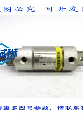 原装供应 NCME200-0100 250PSI UNMP