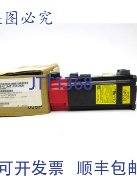 原装供应FANUC A06B-0116-B1750008 115V NSMP