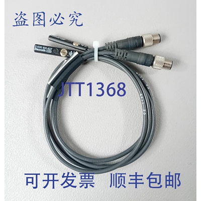 原装供应力士乐 0 830 100 437 / 0830100437 两件套