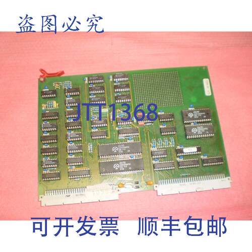 现货供应Zilog? 1068.00 473 1068 B Rev 2 1068 A Rev 2 电路板