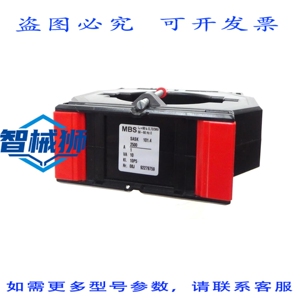 原装供应 MBS SASK 101.4 电流互感器测量互感器 PRI.2500A SEC 1