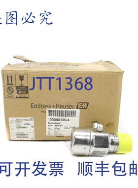 原装供应ENDRESS+HAUSER PMP55-1UQ16/0 NSMP