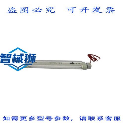 原装供应 ELFIN 050PE8UNMP