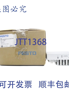 原装供应费斯托 VTUG-14-VRPT-S8-B1T-G14-U-G18S-GLGLEM 573606