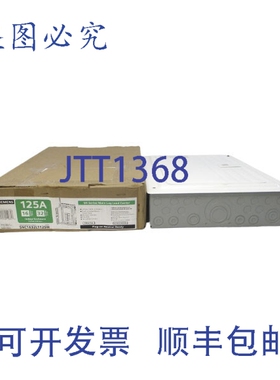 原装供应SNC1632L1125W 120/240V 125A NSMP