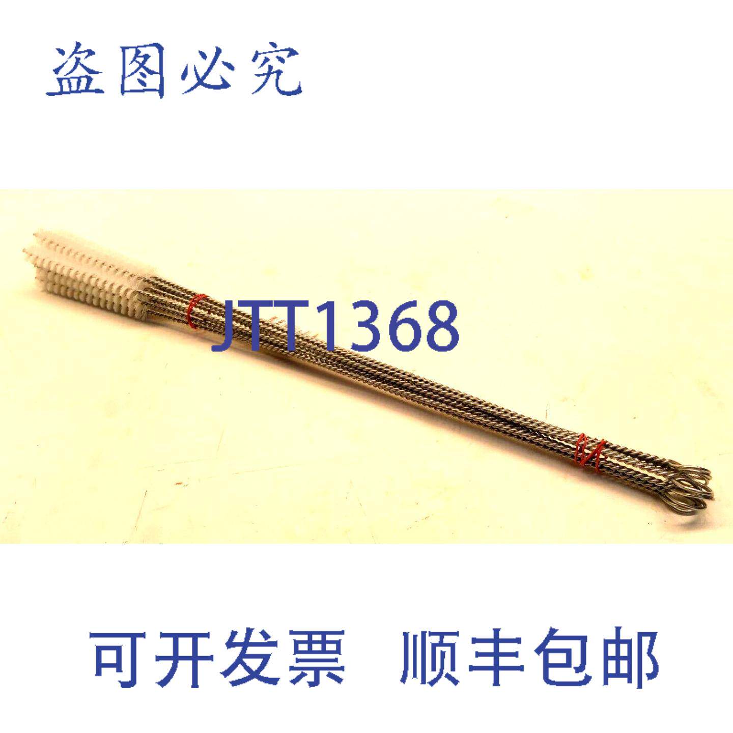 原装供应10x Lessmann 547.807 圆柱刷，刷子，INTRA刷，500x100