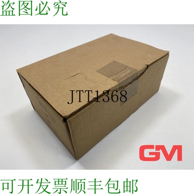 原装供应ATXHermetisches 外壳类型 93030 外壳参考 95952 Sp