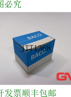 原装供应Ve 5x Baco Led-Element 33RAWH LED Element Blanc 2230