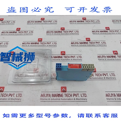 原装供应 TECNOLOGIA DI MISURAZI MTL5023 ATTUATORE/ALLARME CO