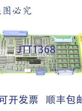 原装供应FANUC A16B-2200-0471/12B NSNP