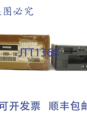原装供应MODICON PC-A984-130 NSMP