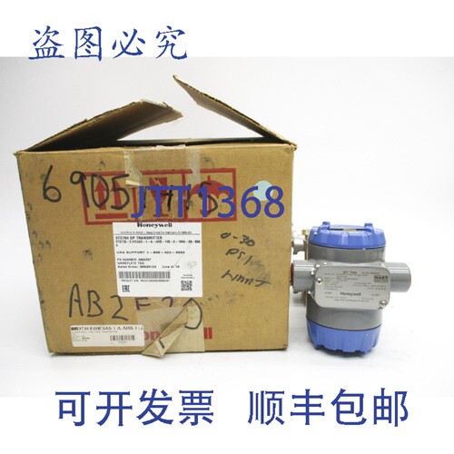 原装供应STD730-E1HC4AS-1-A-AHB-11S-A-10A0-00-0000 NSMP