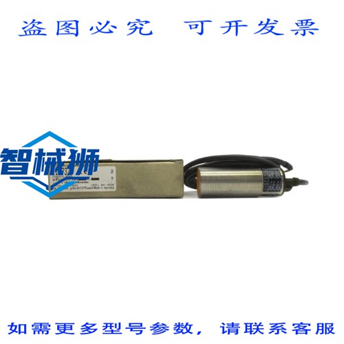 原装供应 IFM EFECTOR IIA2010-FRKG II5737 NSMP