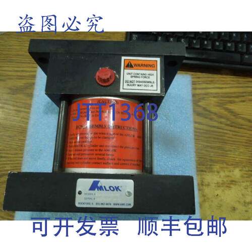 现货供应Amlok 型号:RCN-100400CMF1 连杆锁芯。旧