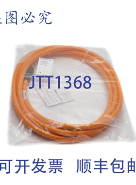 原装供应费斯托 NEBM-M23G8-E-5-Q9N-LE8 550310 630V NSMP