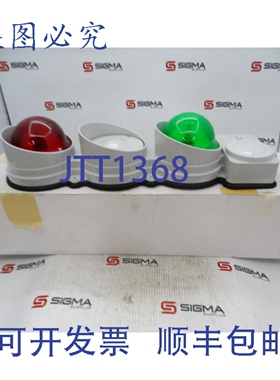 原装供应SIRENA SMFR92LD16Q110A 指示灯