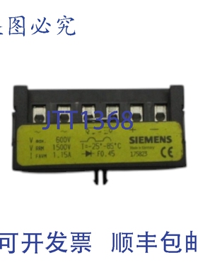 原装供应175823 600V 1.15A NSNP
