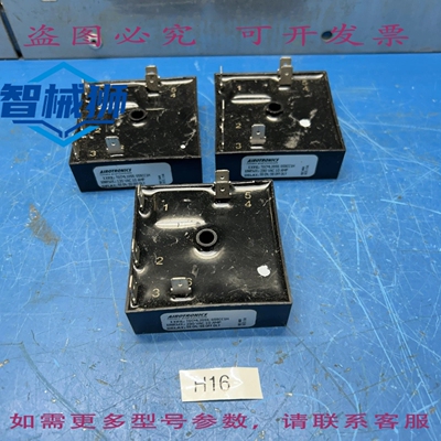 原装供应 （3）AIROTRONICS TGML2055/05SCC1H 继电器 +