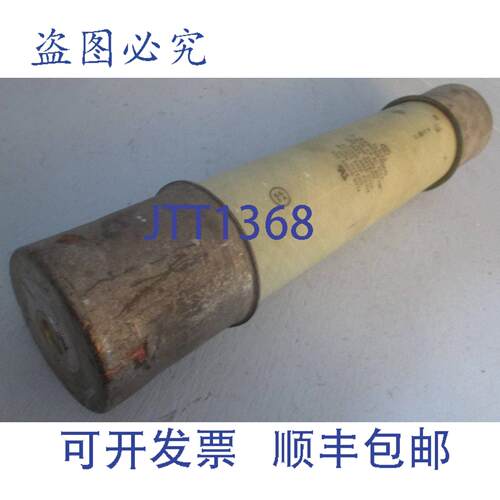 原装供应449D597G05 5R 5.08 kV 150 Amp CLS-12 保险丝 Cutler H