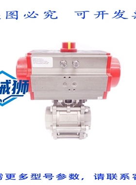原装供应 TRIAD CONTROLS 88TX2002R4SXX NSNP