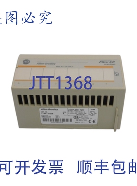 原装供应罗克韦尔AB 1794-OW8 A 系列D01 版 125/240VAC 15A NSNP