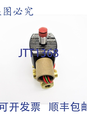 原装供应ASCO EF8345G301 10-150PSI 24VDC NSNP