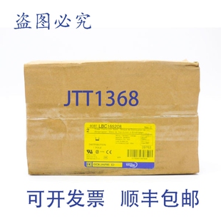 原装供应9080LBC165208 C系列 600V 760A(2个装)NSFS